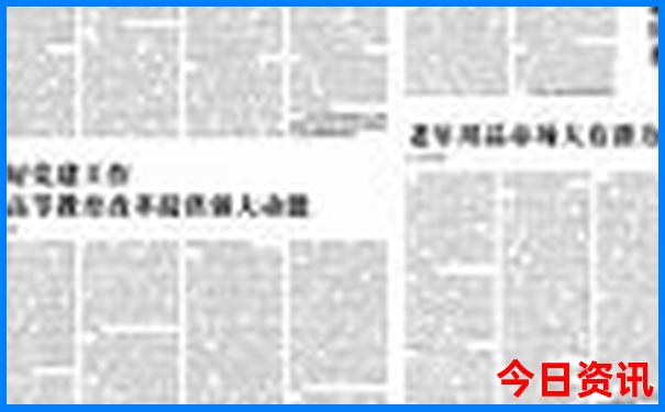 老年人适合去哪些地方旅游