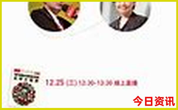 普者黑景区游览线路图